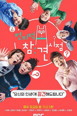 白云seo优化排名价格