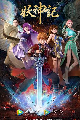 烟台seo优化官网