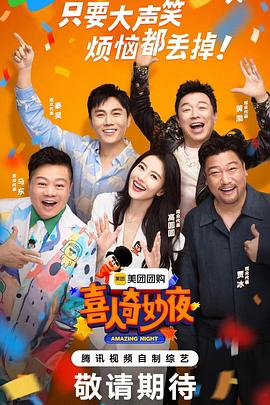 安阳专业网站优化系统